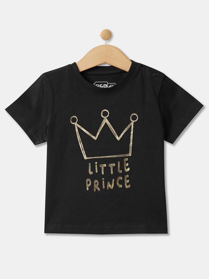 Boys Relaxed Fit Round-Neck T-Shirt