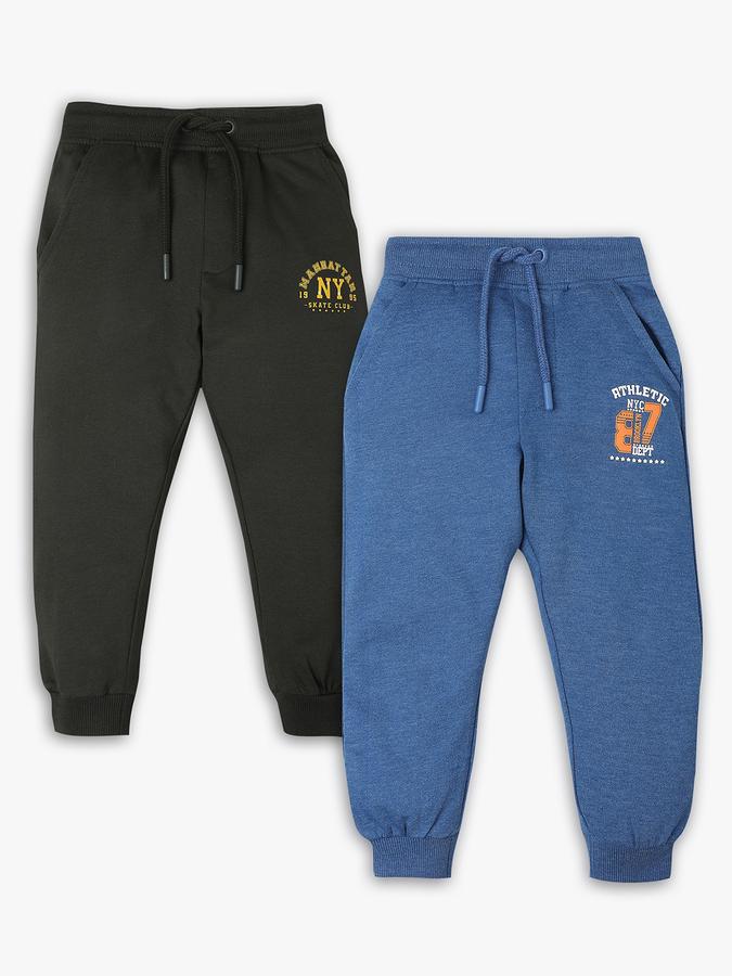 Pack of 2 Boys Solid Pants