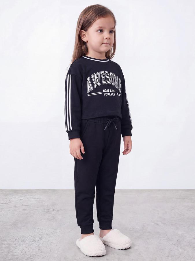 R&B Girls Blue Typography Long Sleeve Sweatshirt and Jogger Set