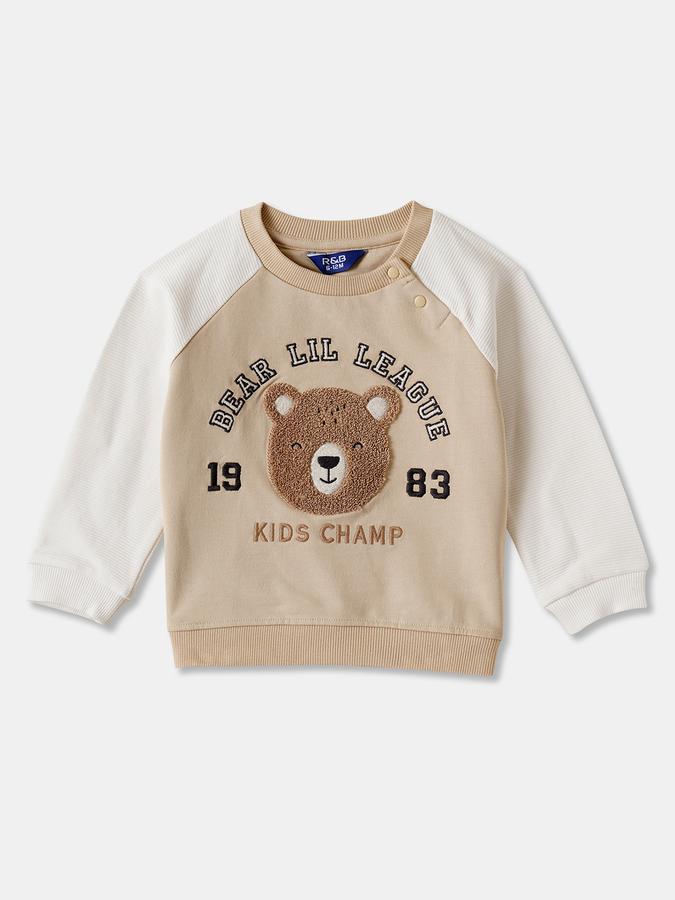 Boys Cotton Long Sleeve Top And Pyjama Set