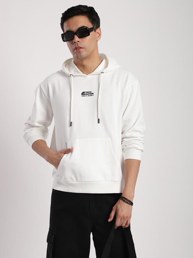 R&B Men's Ivory Printed Sweatshirt