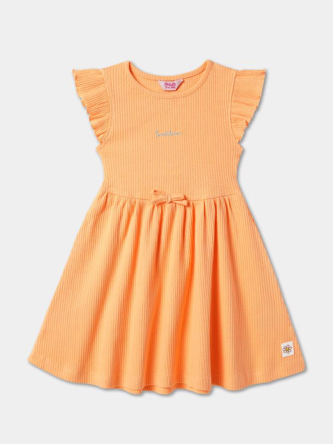 Girls A-Line Dress with Short Sleeves