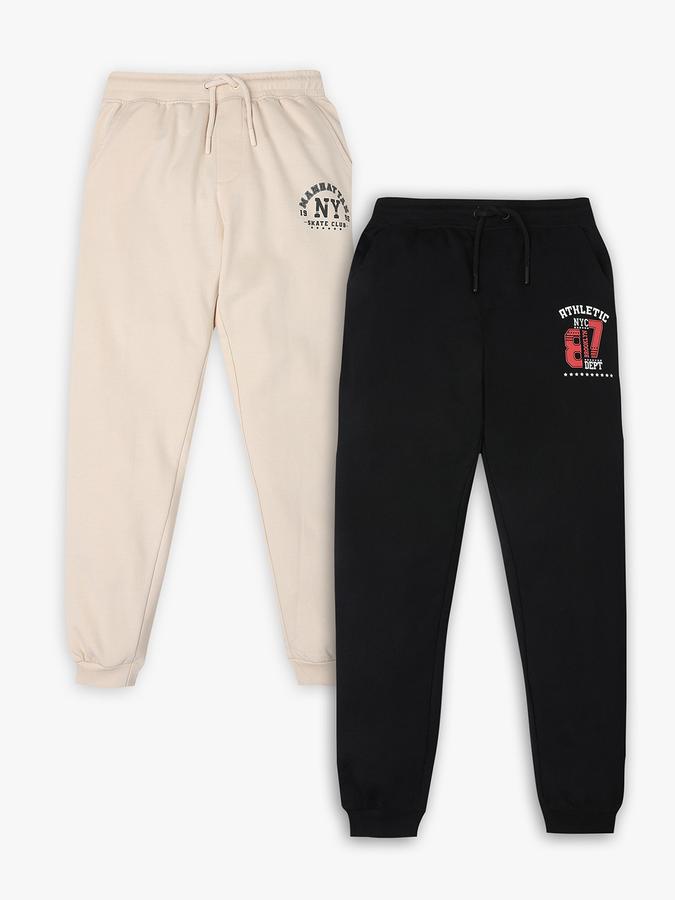 Pack of 2 8-14Y Boys Solid Pants