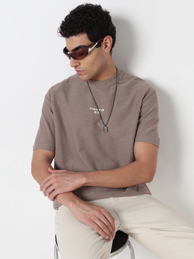 Solid Men Round Neck T-Shirt 