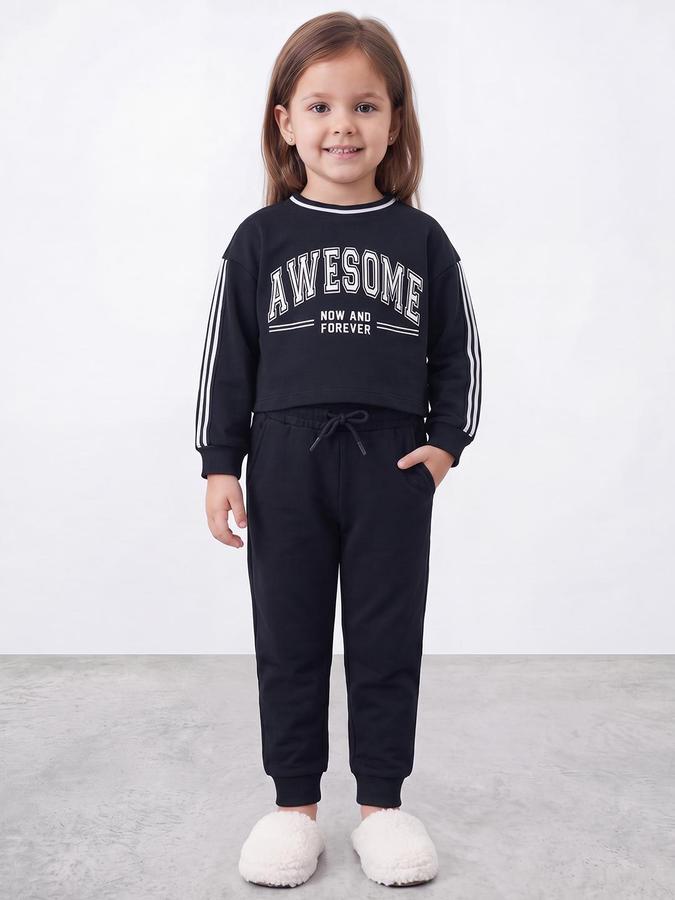 R&B Girls Blue Typography Long Sleeve Sweatshirt and Jogger Set