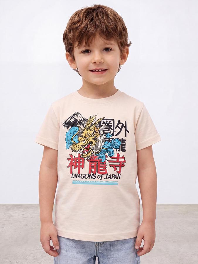R&B Boys Beige Short Sleeve Round Neck Japanese Dragon Print T-Shirt