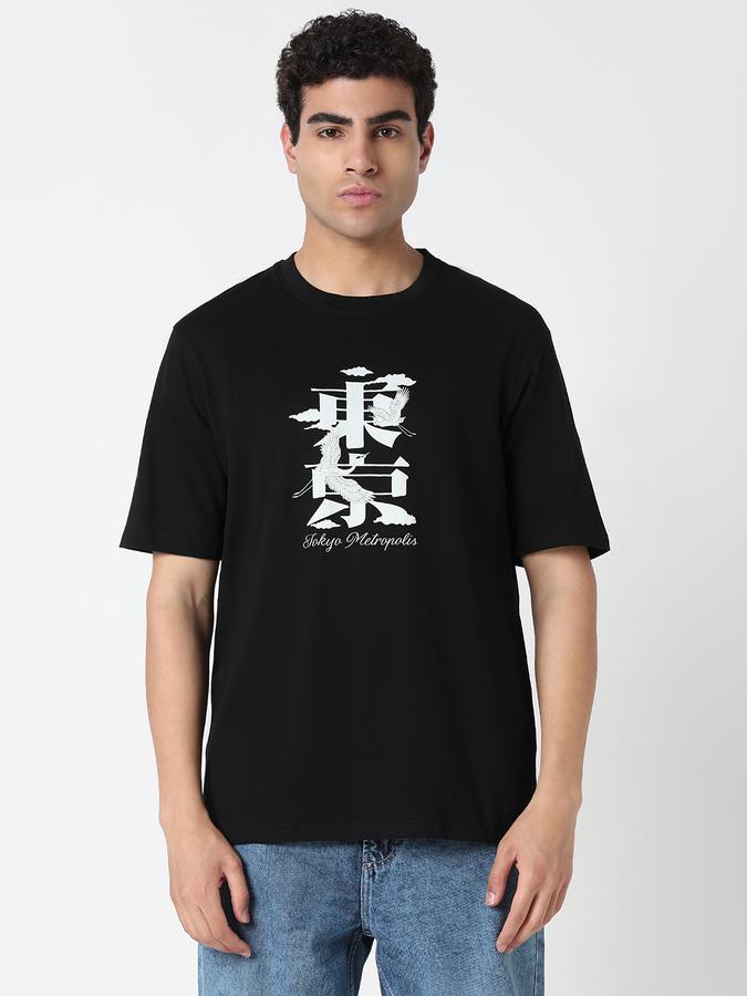 Printed Men Round Neck T-Shirt image number 1