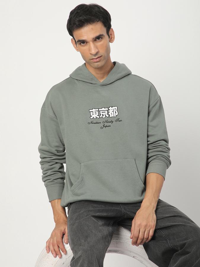 Full Sleeve Printed Men Sweatshirt