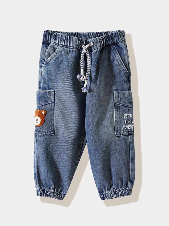 Boys Cotton Regular Fit Drawstring Waist Jogger Cuff Jeans