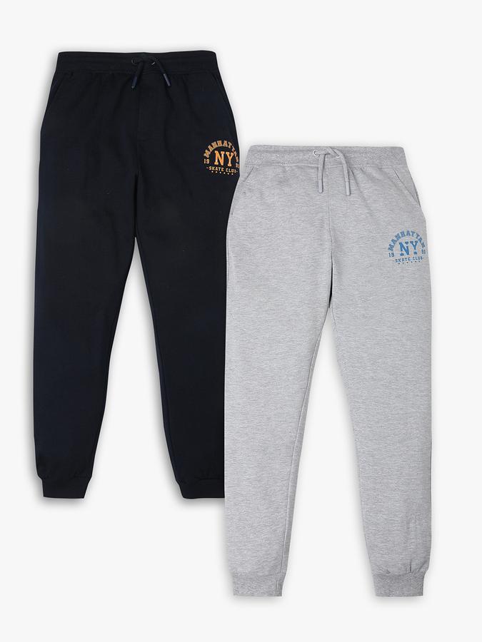 Pack of 2 8-14Y Boys Solid Pants