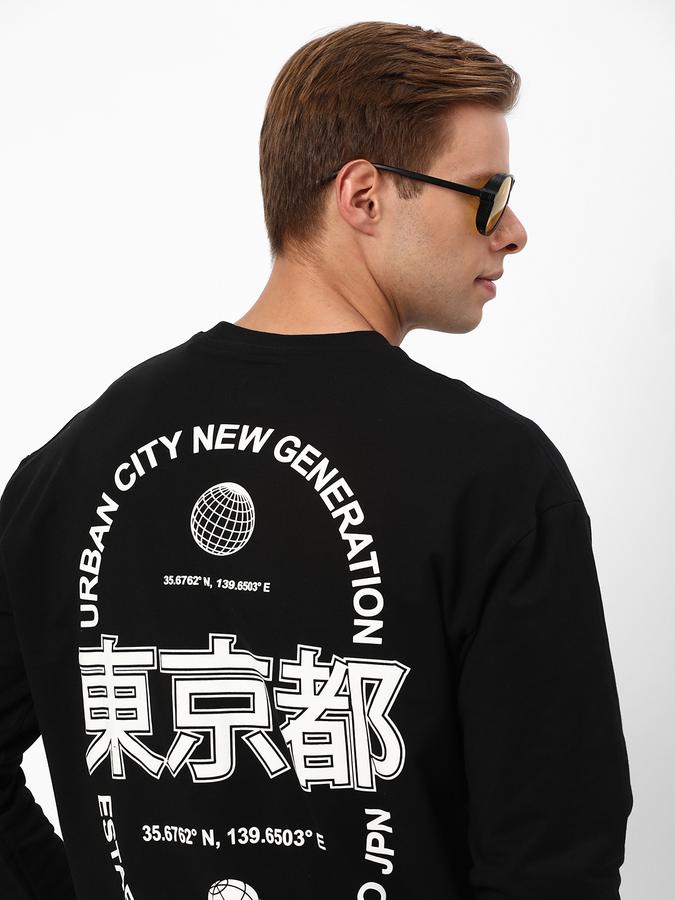 R&B Men's Front And Back Printed Sweat Top image number 0