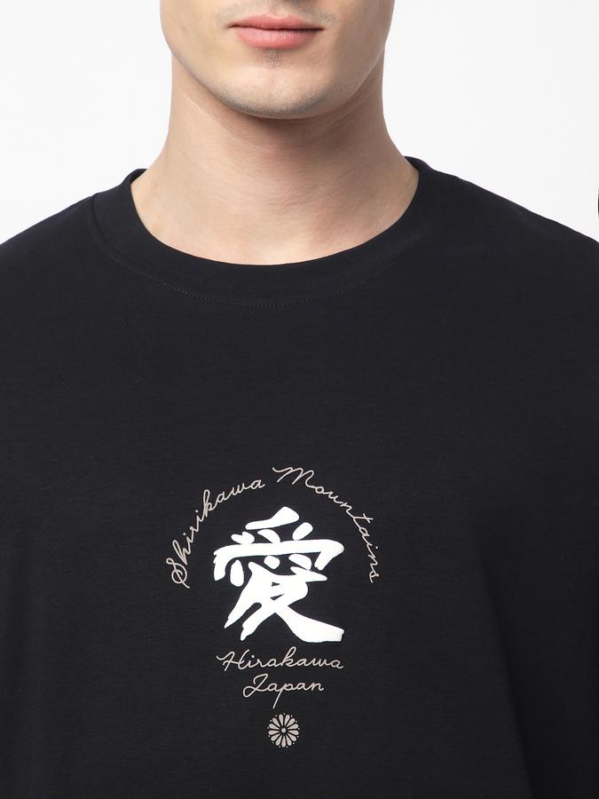 Printed T-Shirt with Crew Neck and Short Sleeves image number 3