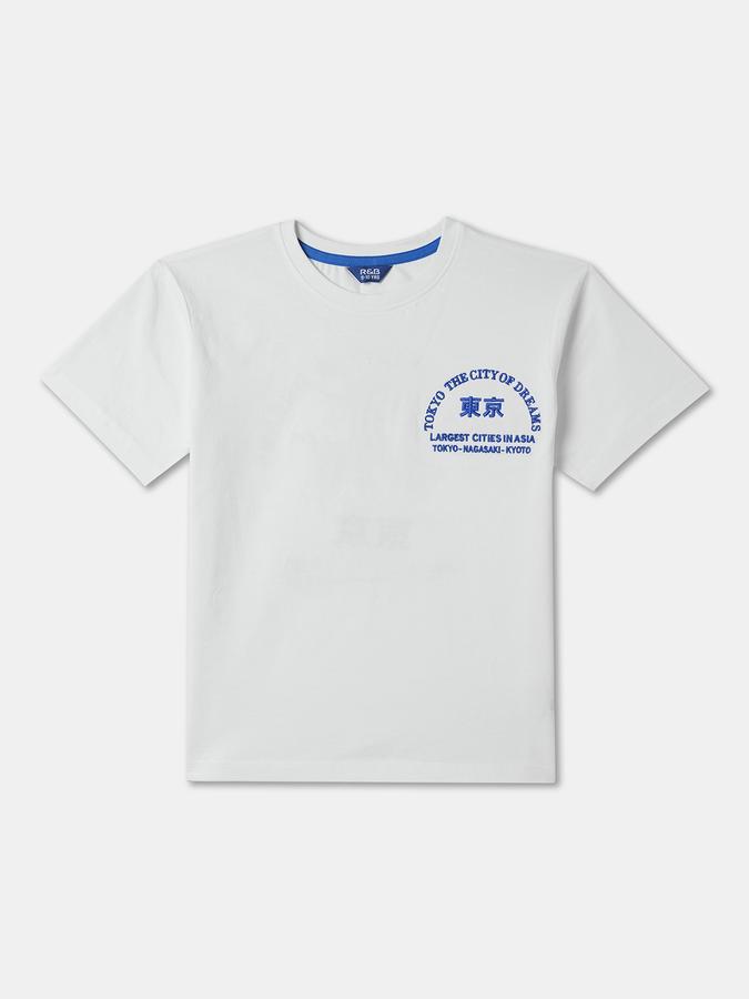 Boys Typographic Print T-Shirt & Shorts Set image number 2
