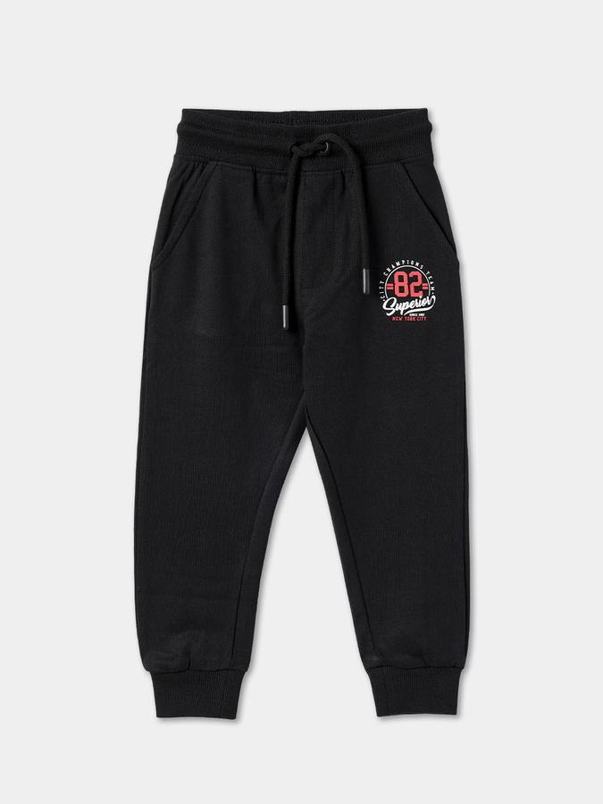 R&B Relaxed Fit Boys Track Pant