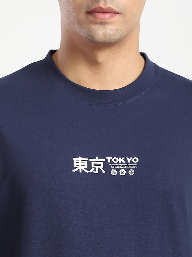 Men Cotton Relaxed Fit Crew Neck Graphic T-shirt