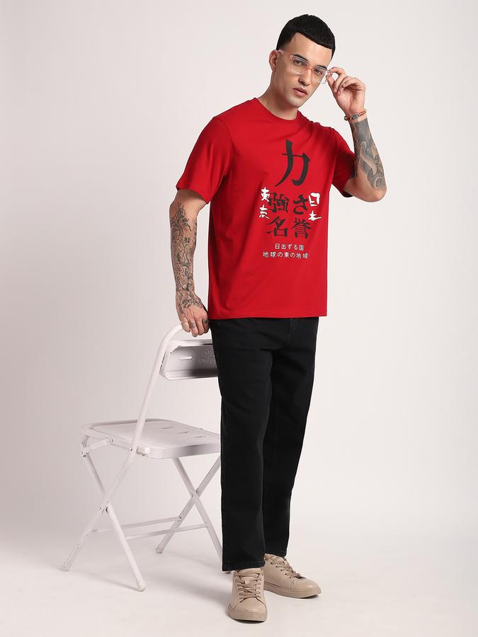 Men Cotton Relaxed Fit Crew Neck Graphic T-shirt