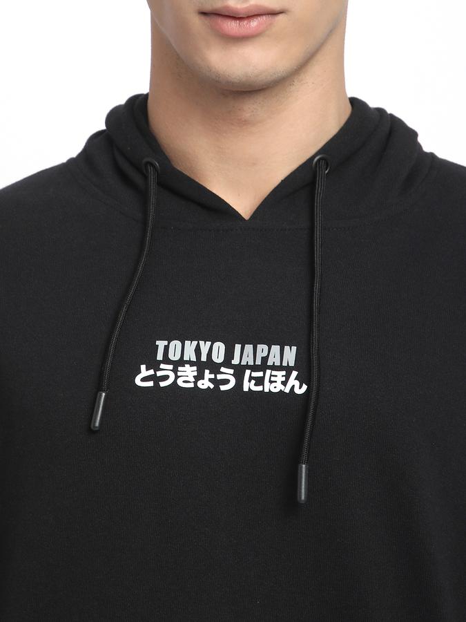 Men Polycotton Regular Fit Hooded Graphic Print Sweatshirt