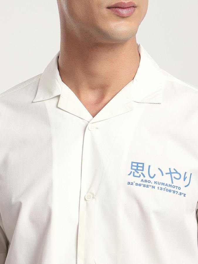 R&B Men's Ivory Shirt