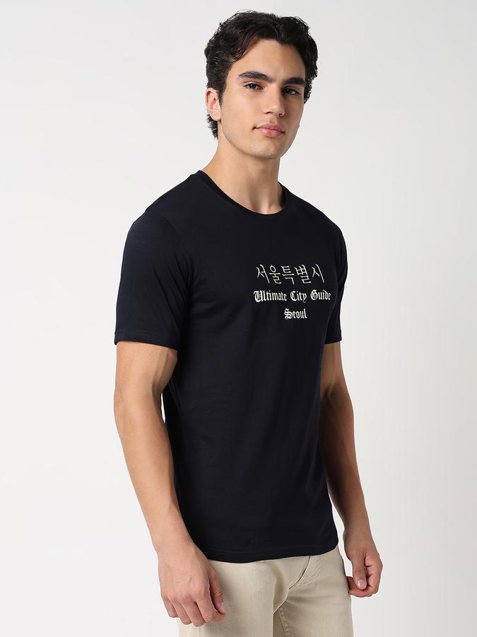 Solid Men Round Neck T-Shirt image number 1