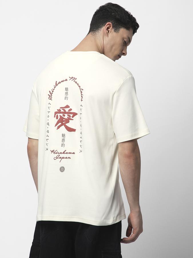 Printed T-Shirt with Crew Neck and Short Sleeves image number 2