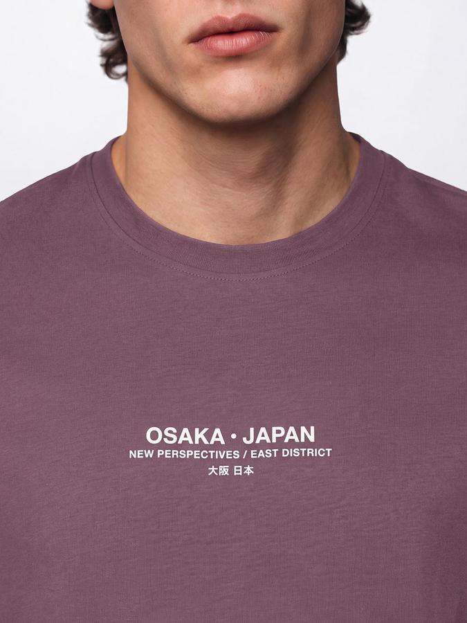 R&B Men Mauve Short Sleeve Round Neck Typography Print T-Shirt