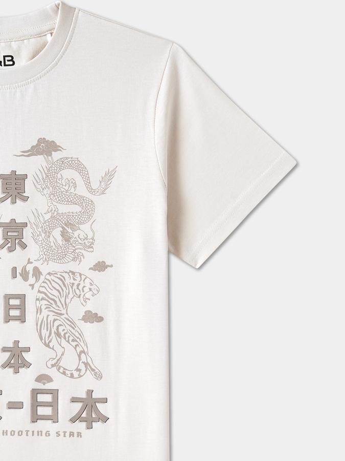 R&B BOYS PRINTED REGULAR GRAPHIC TEE data-index=