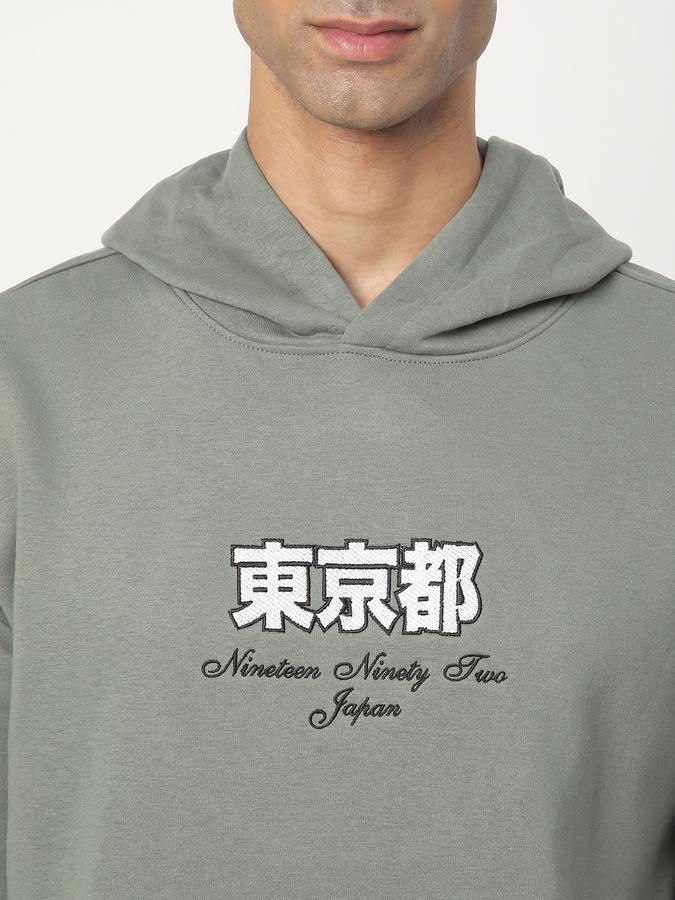 Men Fleece Regular Fit Hooded Graphic Sweatshirt
