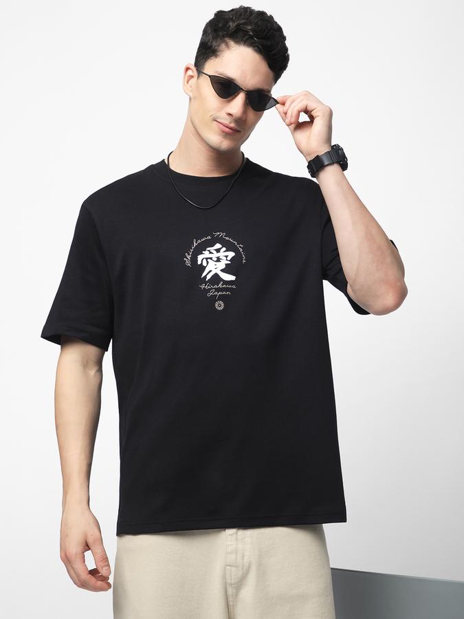 Printed T-Shirt with Crew Neck and Short Sleeves