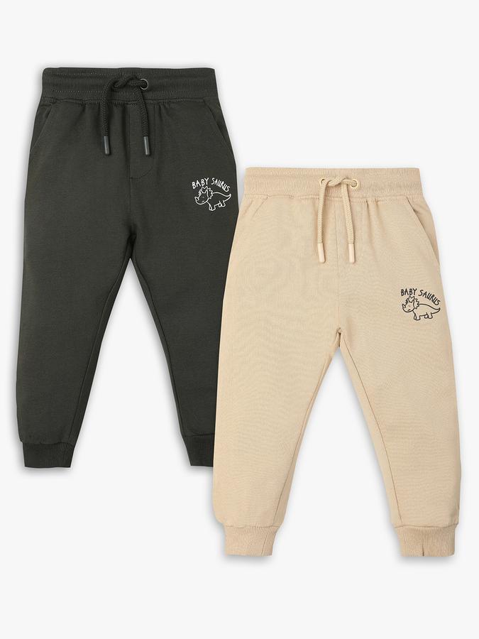 Pack of 2 Boys Solid Pants