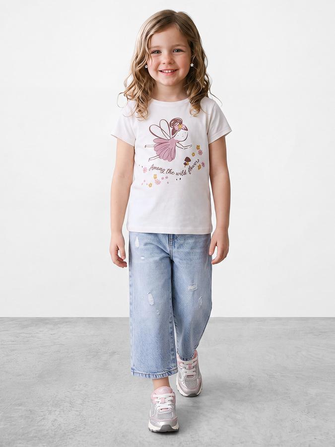 R&B Girls Beige Graphic Print Short Sleeves Tshirt