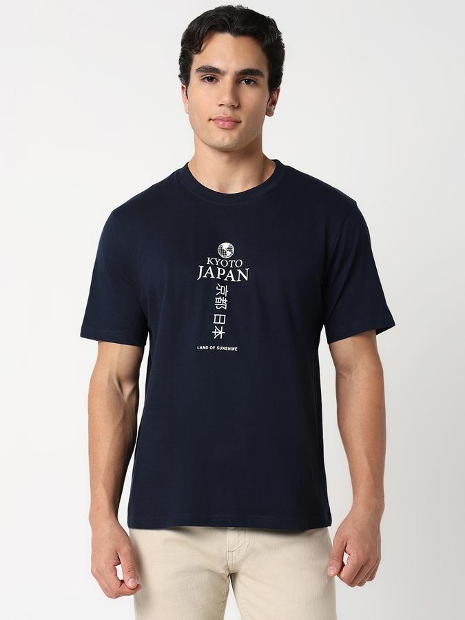 Solid Men Round Neck T-Shirt  image number 0