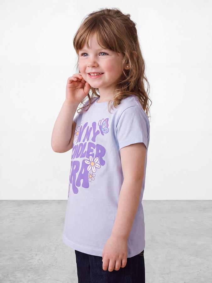 R&B Girls Blue Puff Typographic Print Short Sleeves Tshirt