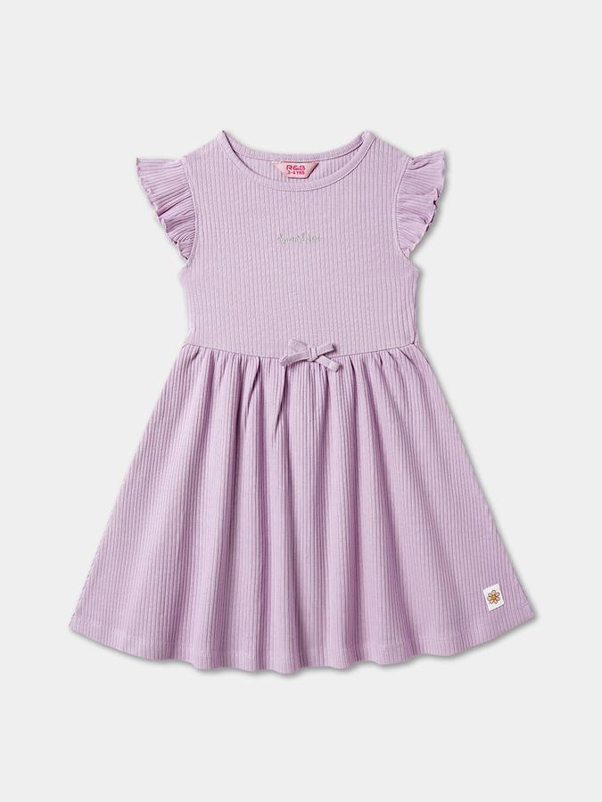 Girls A-Line Dress with Short Sleeves