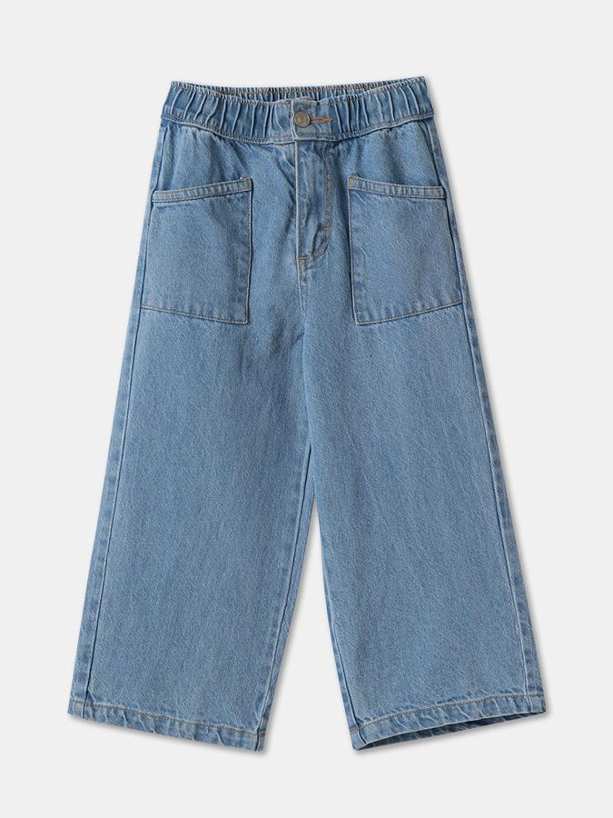 Regular Fit Girls Trousers