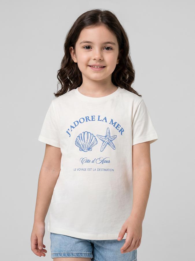 R&B White Graphic Print Girls Round Neck Regular Fit Short Sleeves T-Shirt 