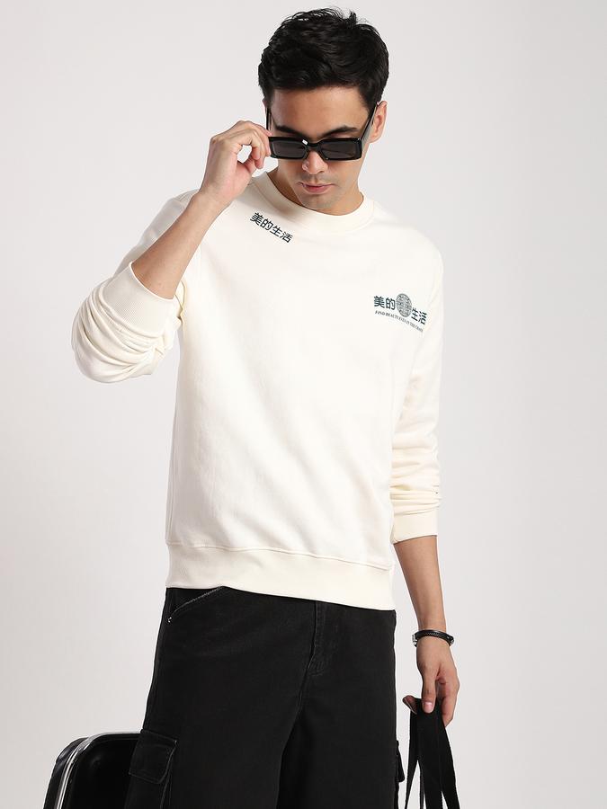 Men Fleece Regular Fit Crew Neck Graphic Print Sweatshirt