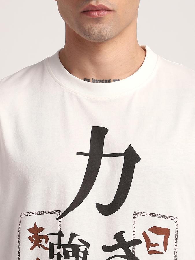 Men Cotton Relaxed Fit Crew Neck Graphic T-shirt