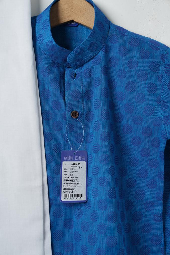R&B Blue Boy Sets image number 3