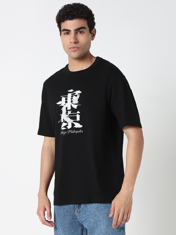 Printed Men Round Neck T-Shirt image number 3