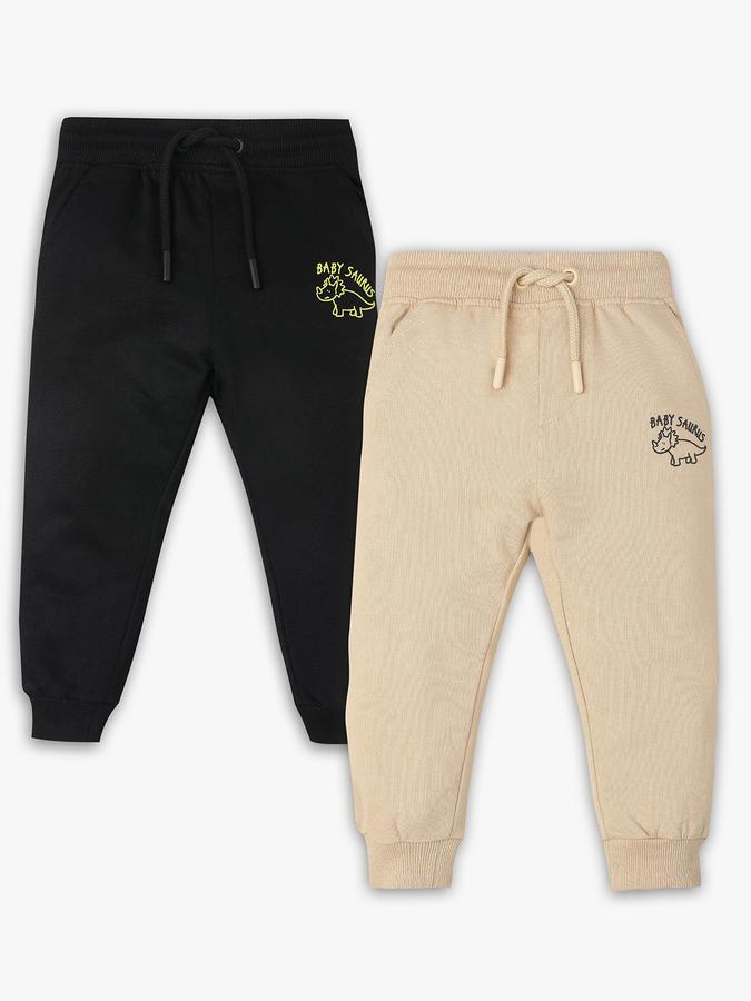 Pack of 2 Boys Solid Pants