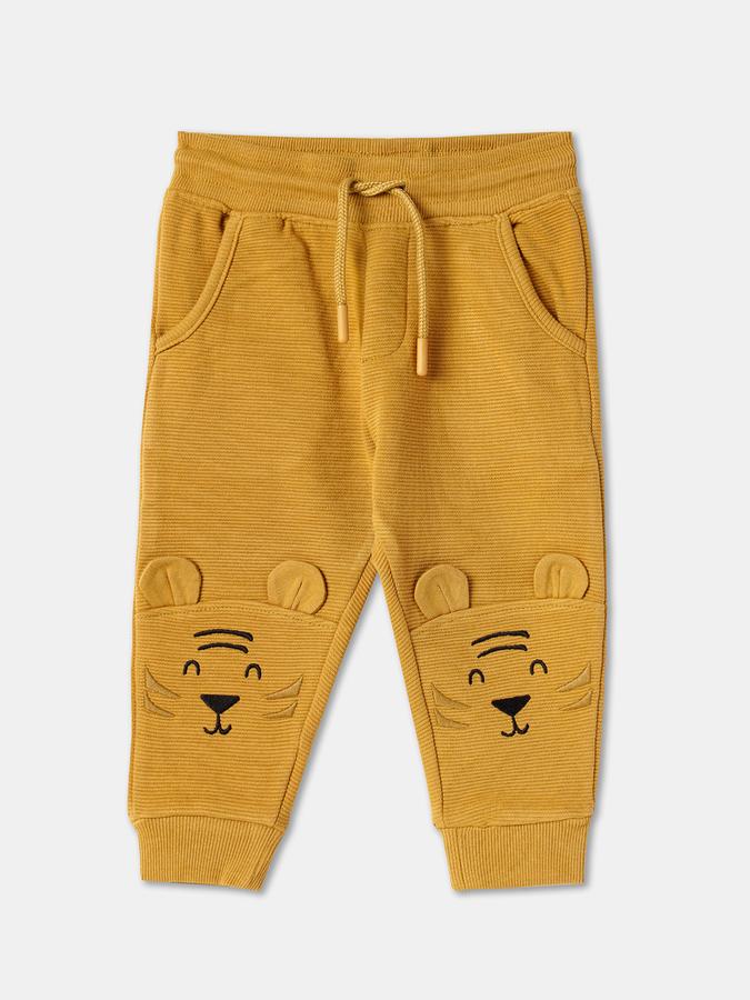 Kids shop yellow joggers
