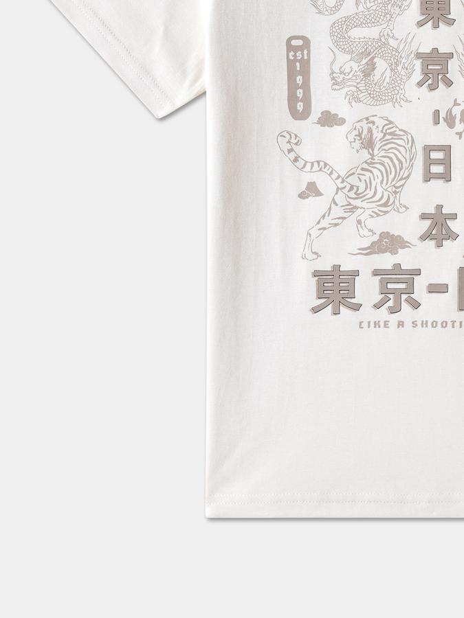 Boys Cotton Regular Fit Crew Neck Graphic T-shirt