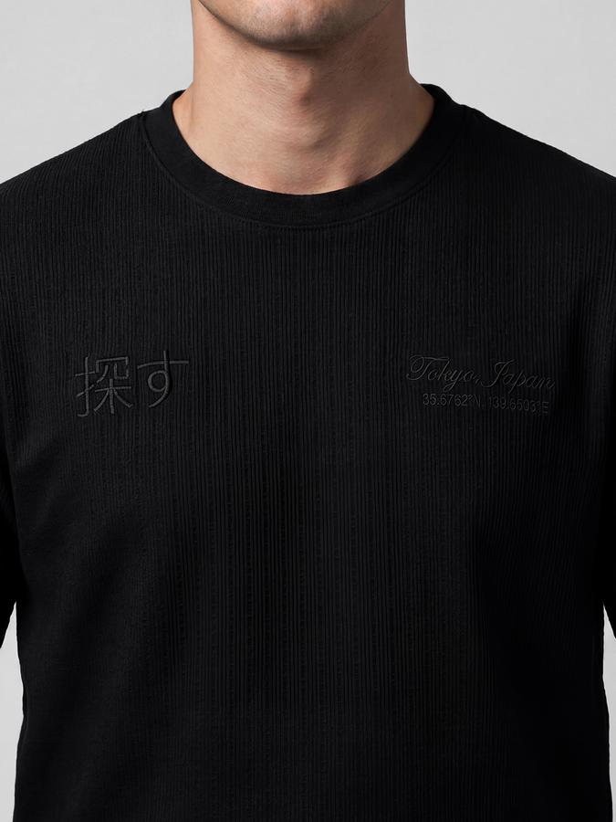 R&B Black Solid Men Round Neck Regular Fit Short Sleeves T-Shirt 