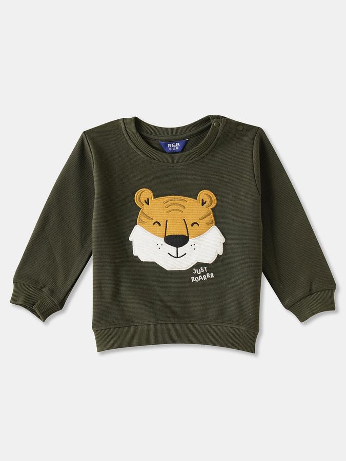 Boys Cotton Applique Sweatshirt And Drawstring Joggers Set