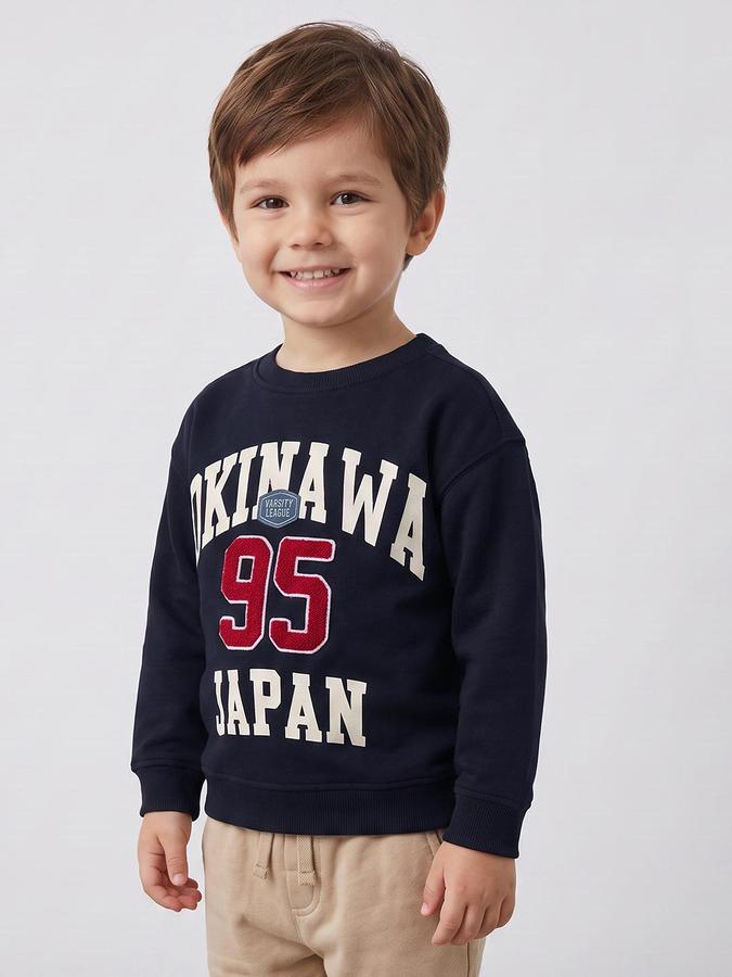R&B Boys Navy Blue Graphic Print Round Neck Long Sleeves Sweatshirt