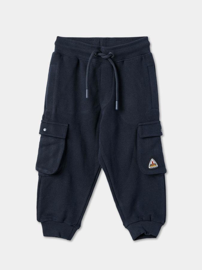 Boys Relaxed Fit Cargo Elasticated Waist Trouser