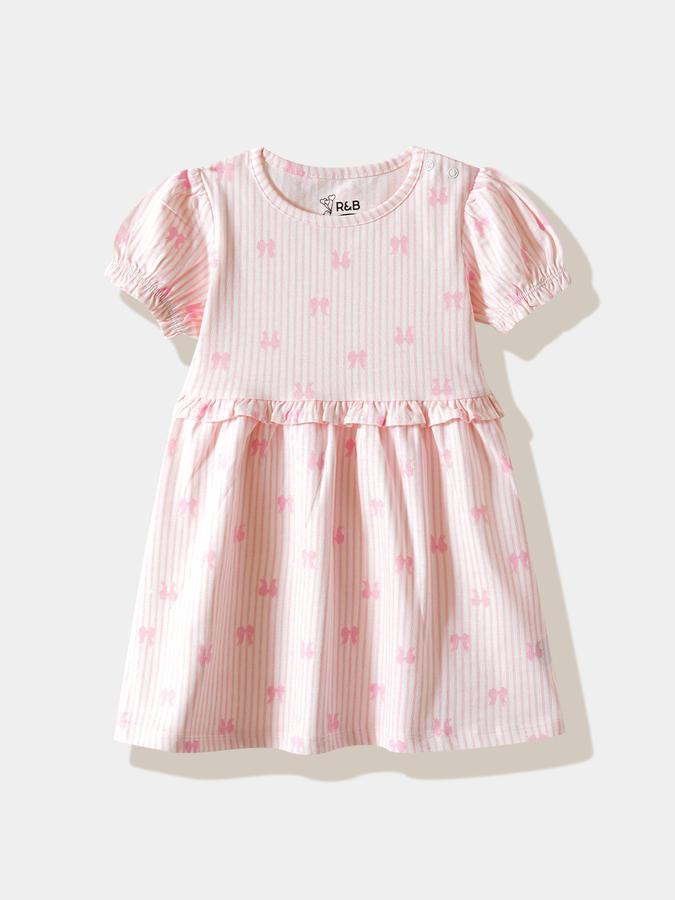 Girls Cotton A-Line Round Neck Ruffled Dress