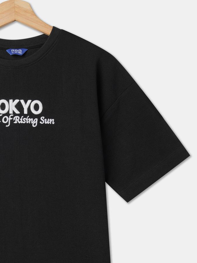 Boys Relaxed Fit Short Sleeve Crew Neck T-Shirt