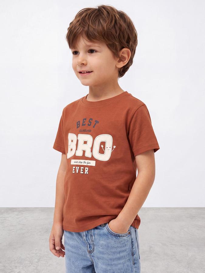 R&B Boys Brown Short Sleeve Round Neck Typography Graphic Print T-Shirt