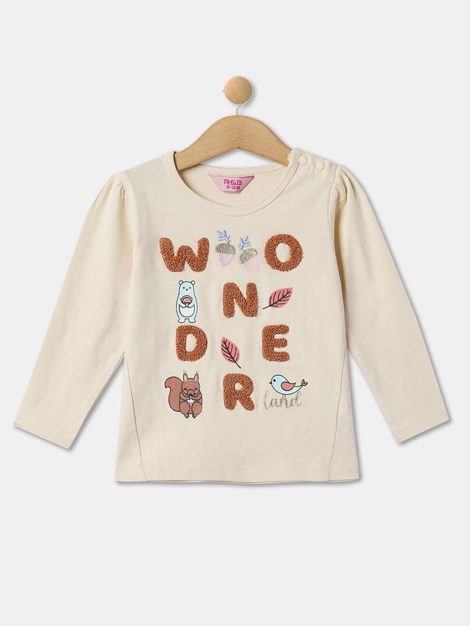 R&B Girls White T-Shirt
